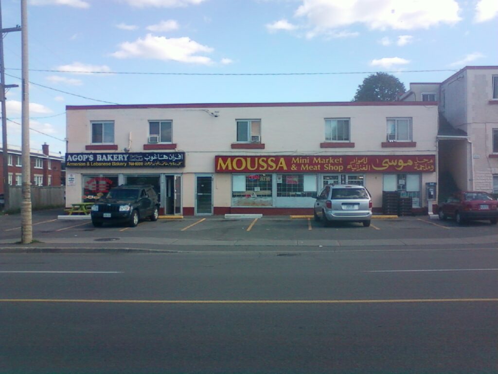 Vanier, Ottawa